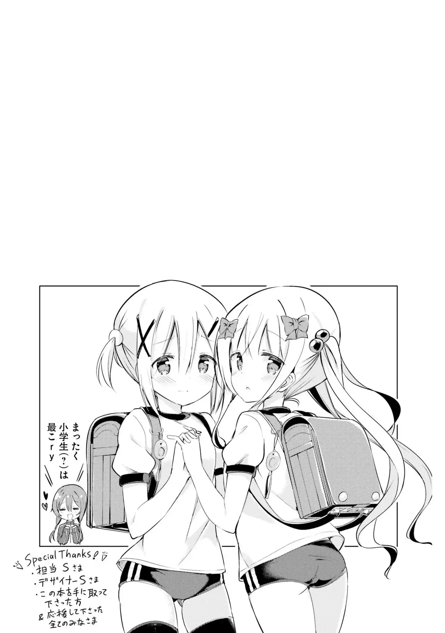 P24