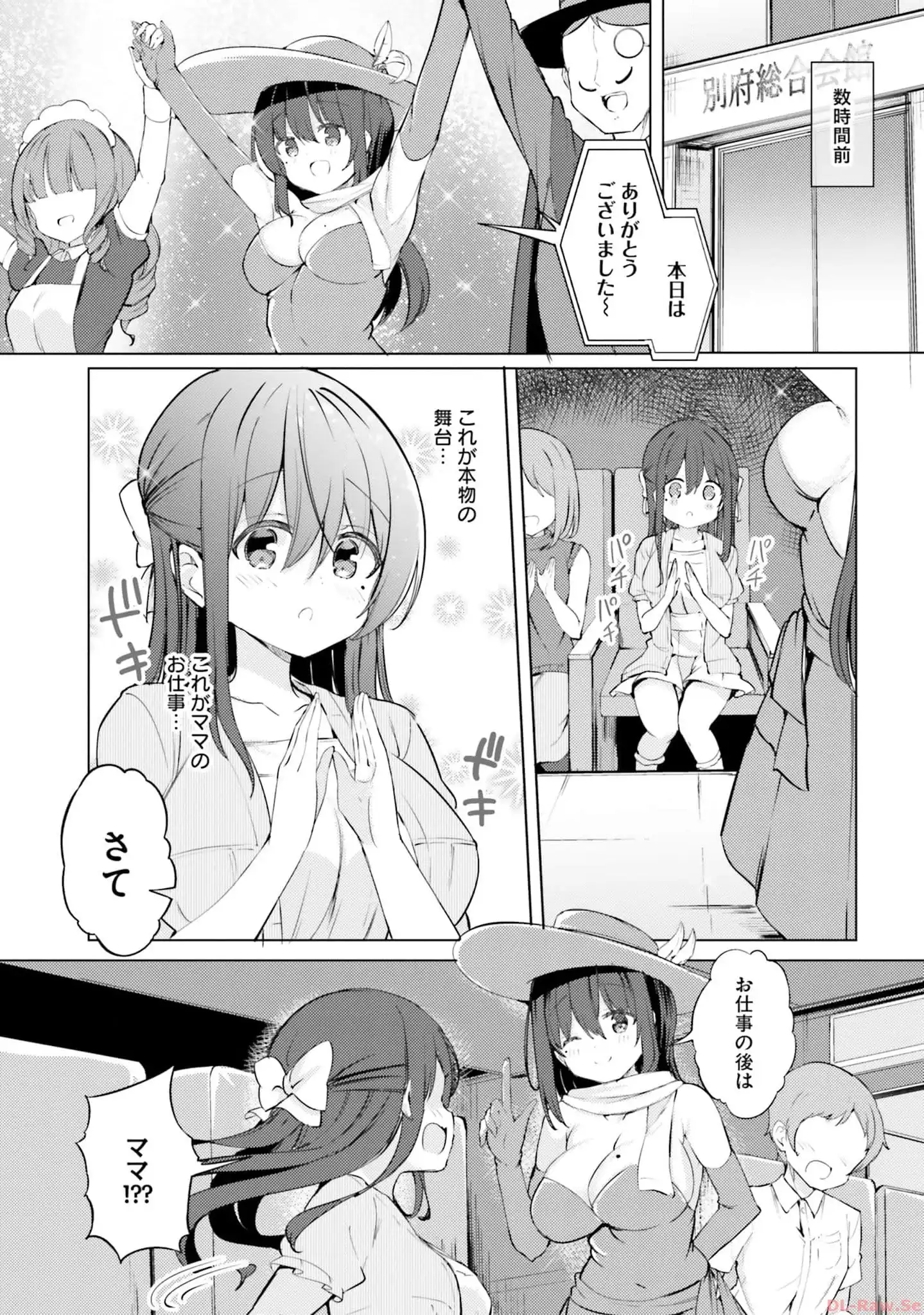 P3
