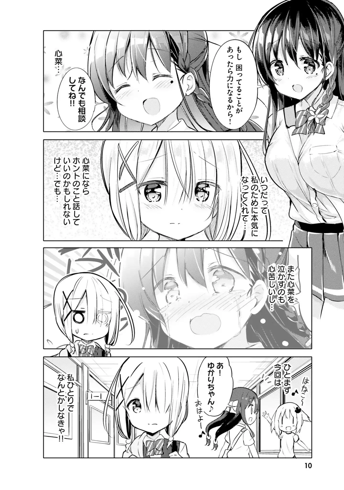 P6