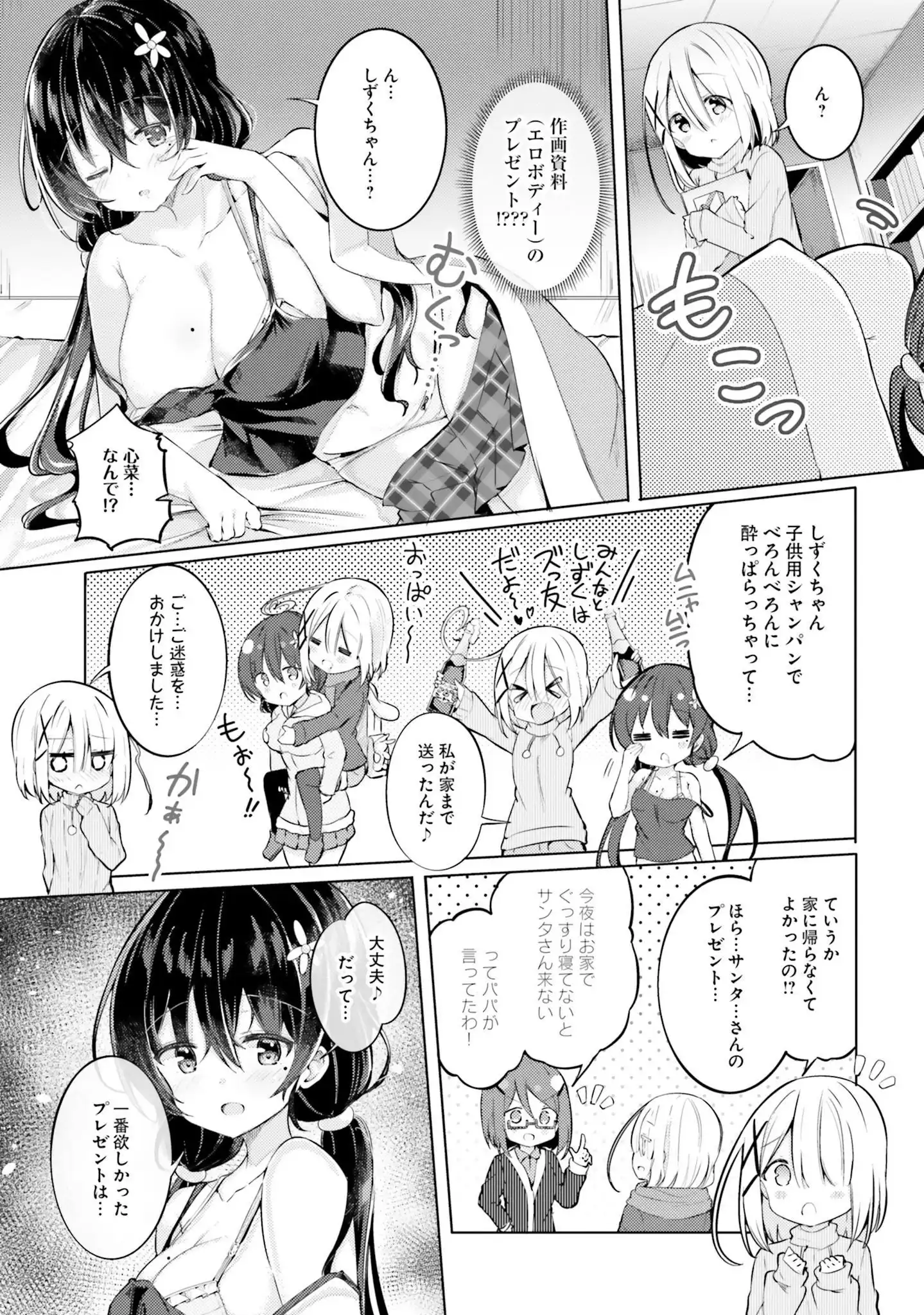 P15