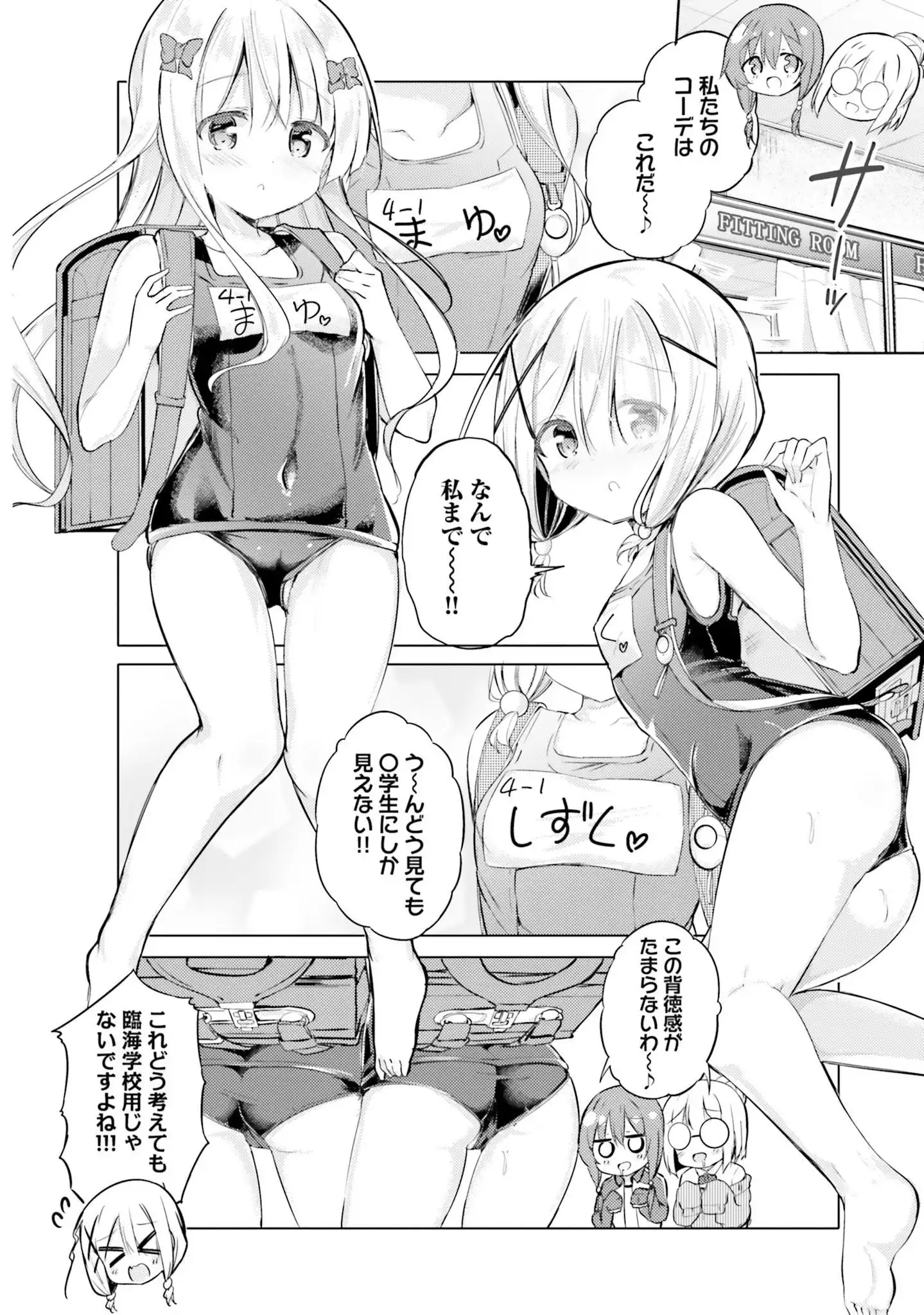 P3