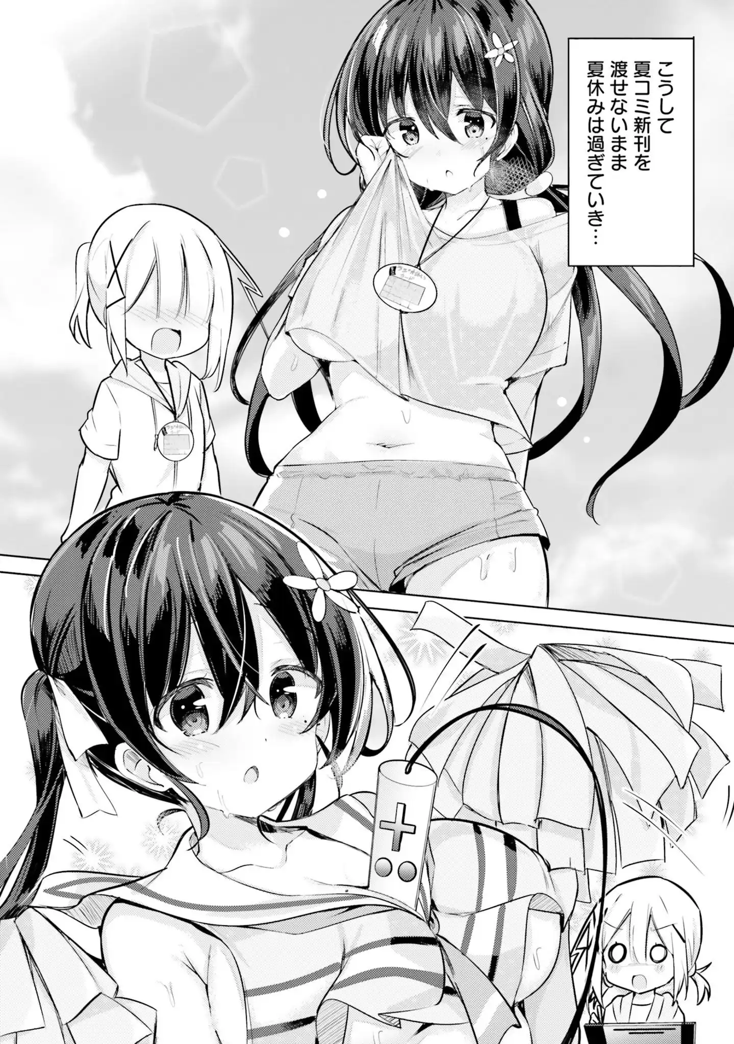 P4
