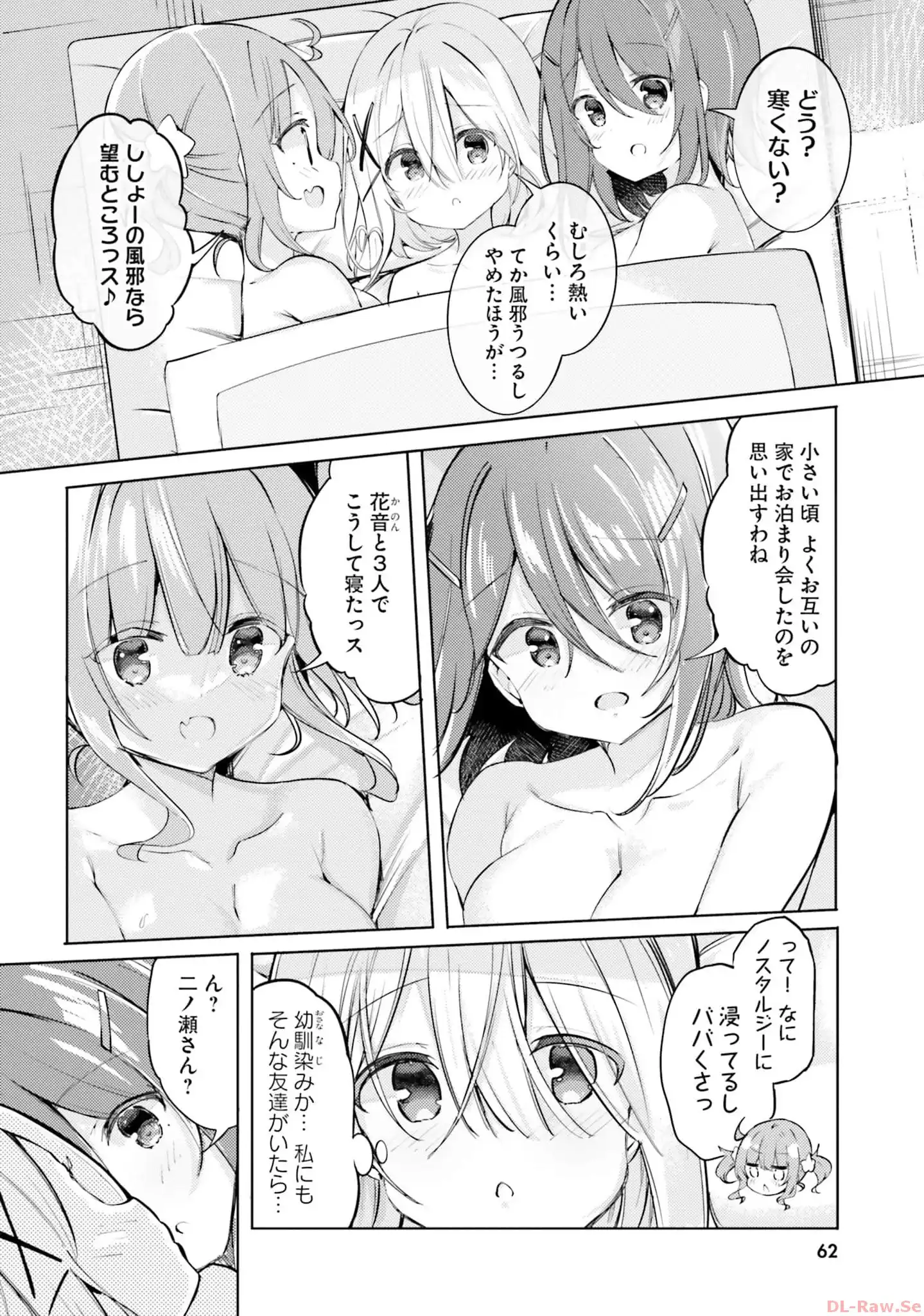 P24