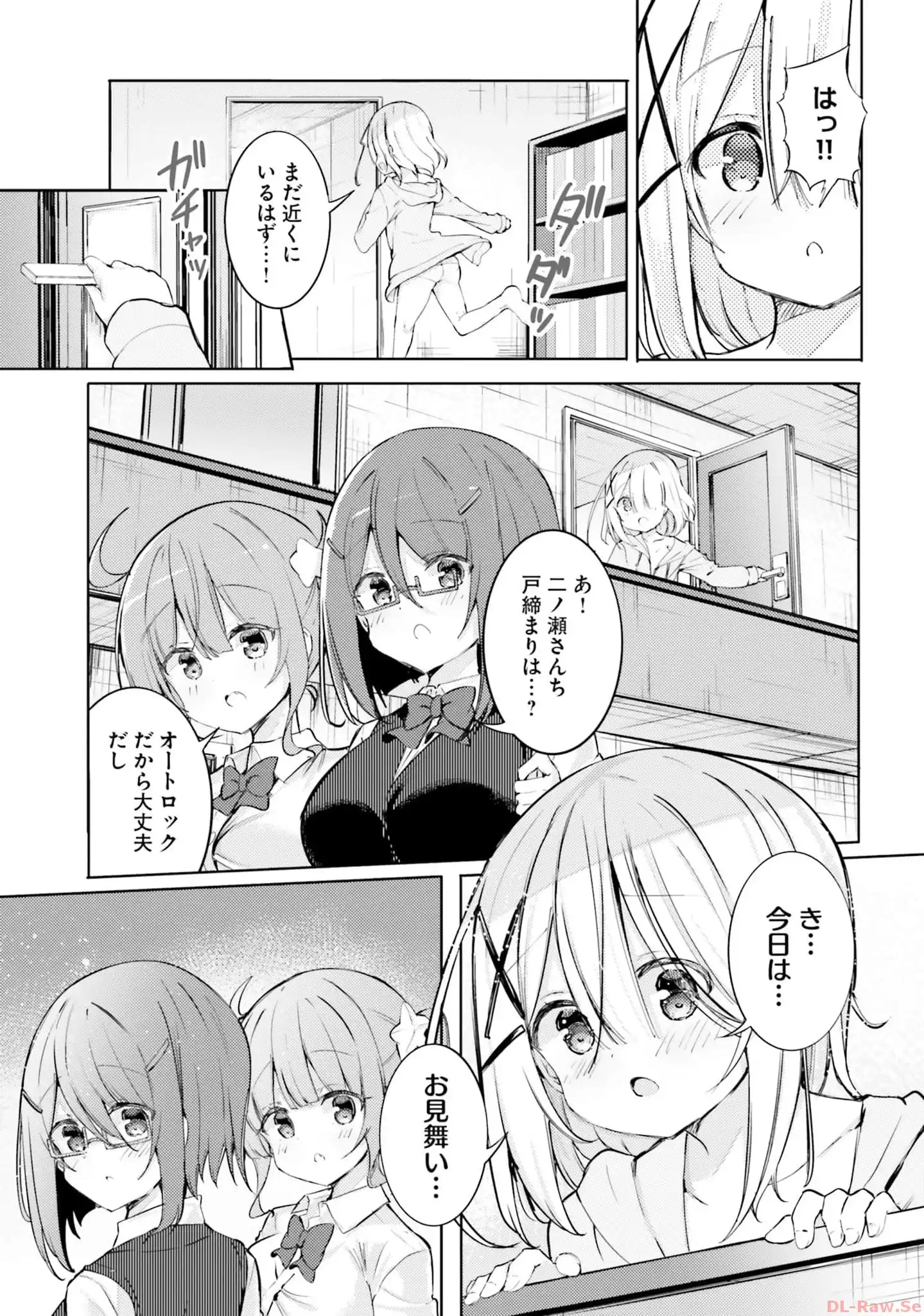 P27