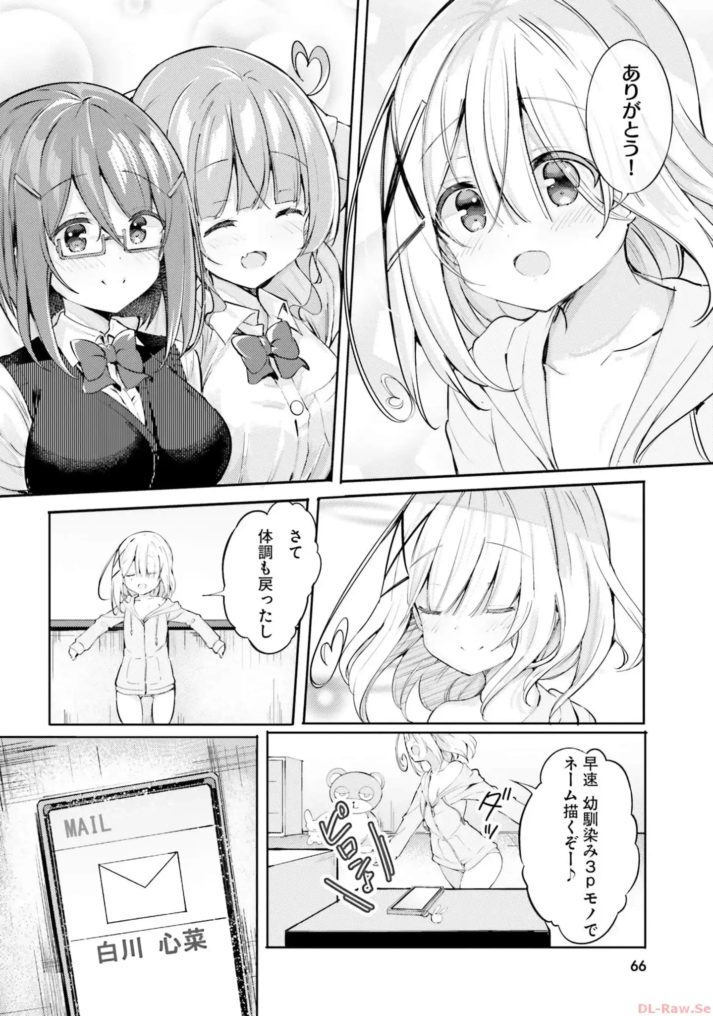 P28