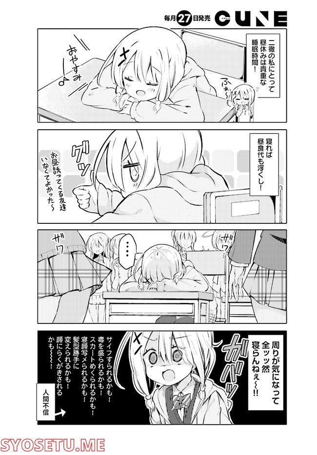 P8