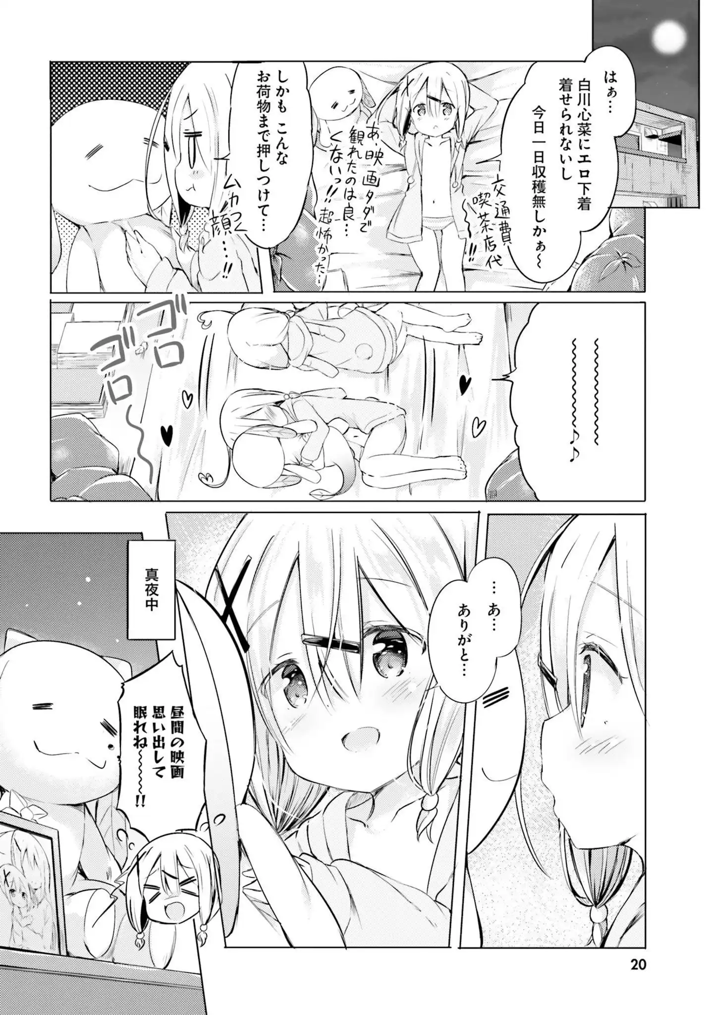 P15