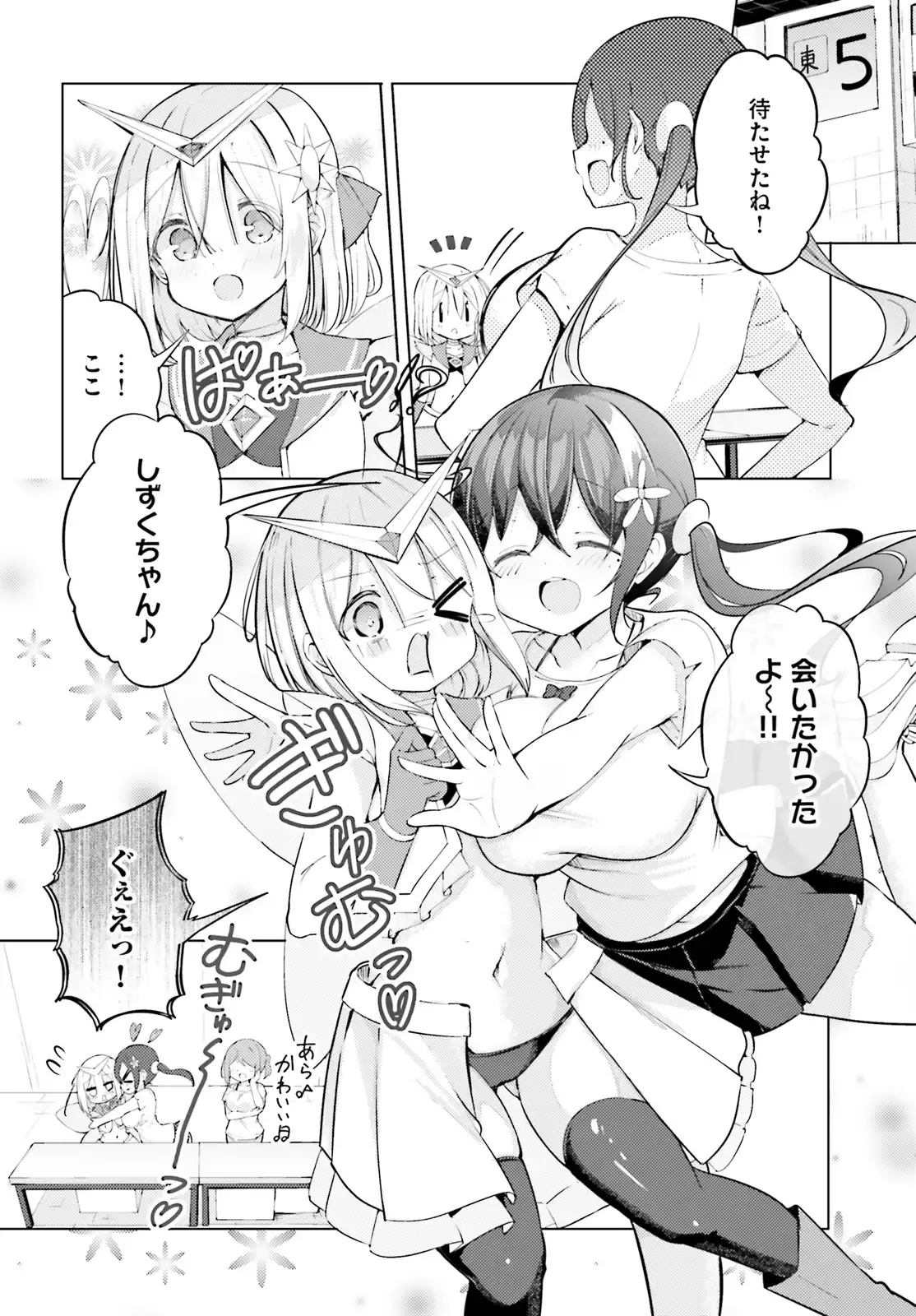 P4