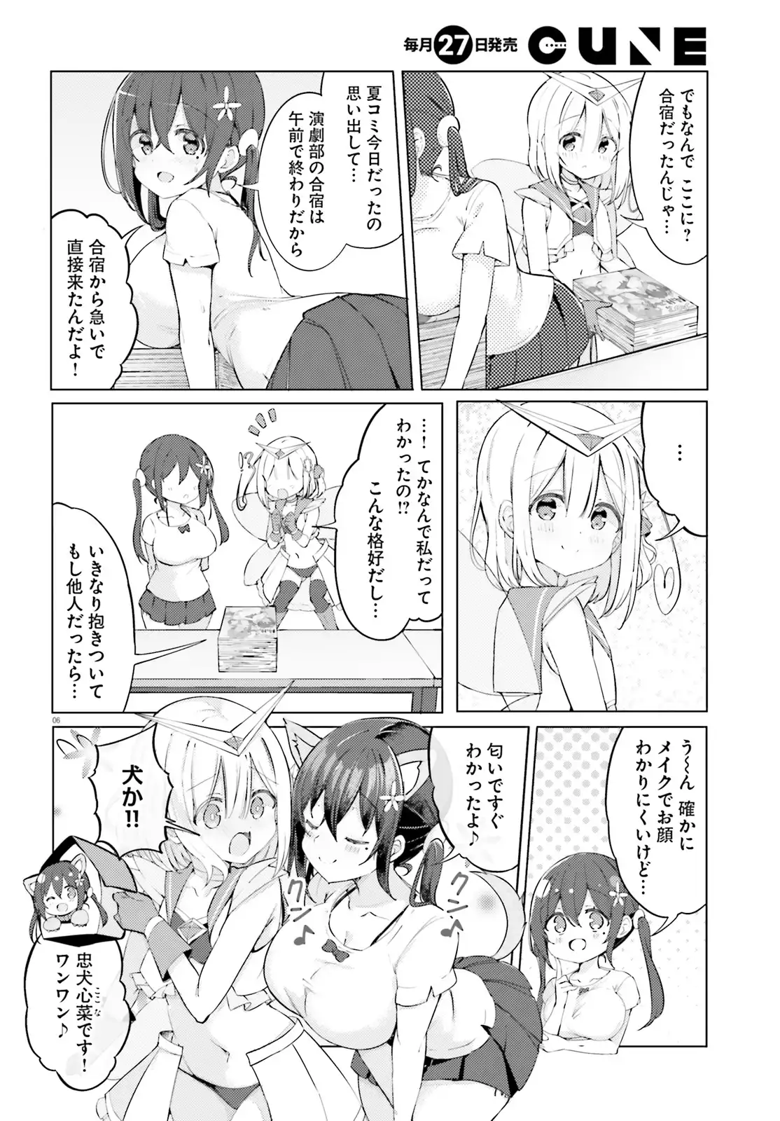 P6
