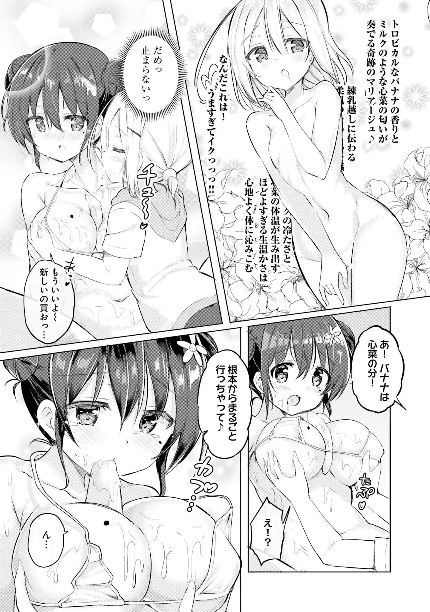 P35