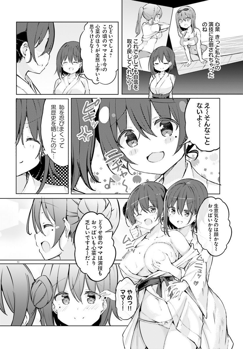 P9