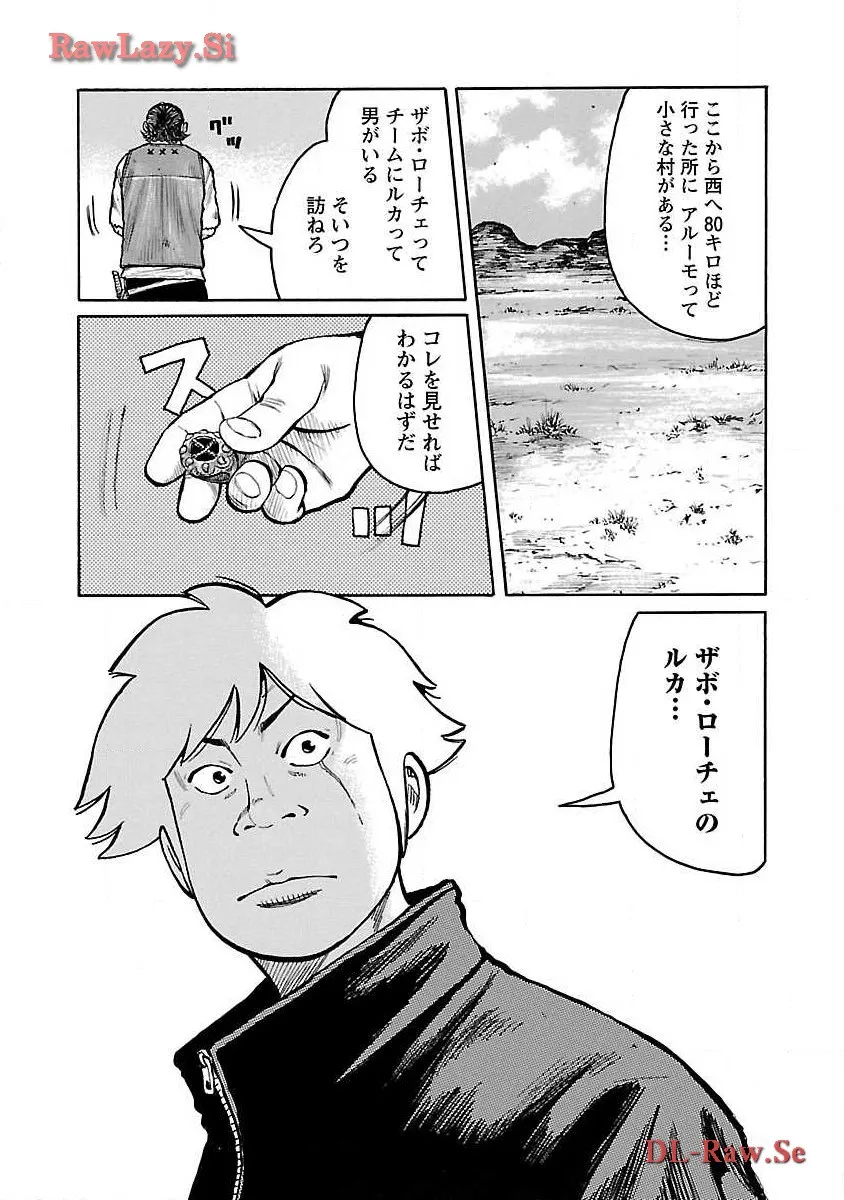 P26