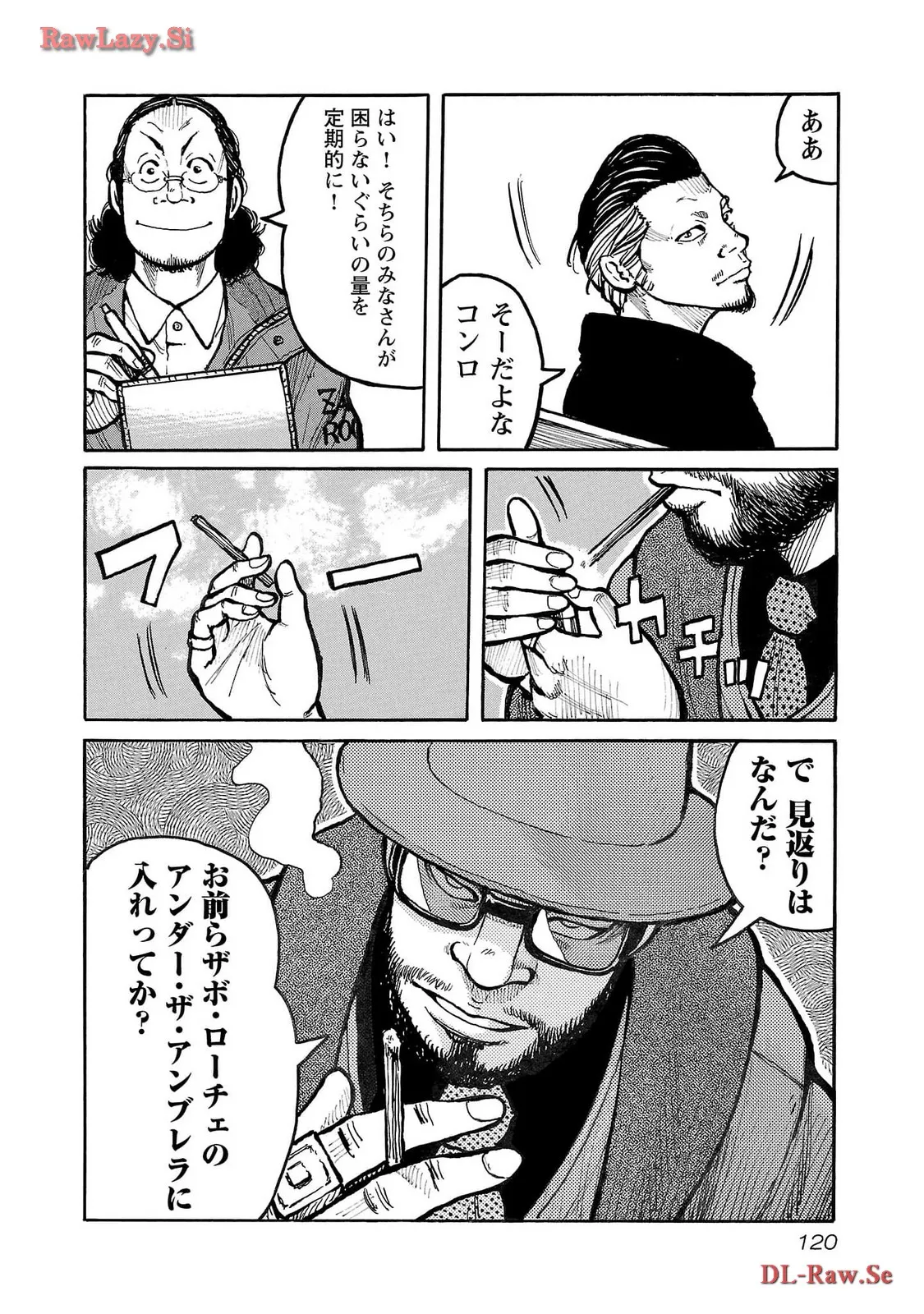 P12