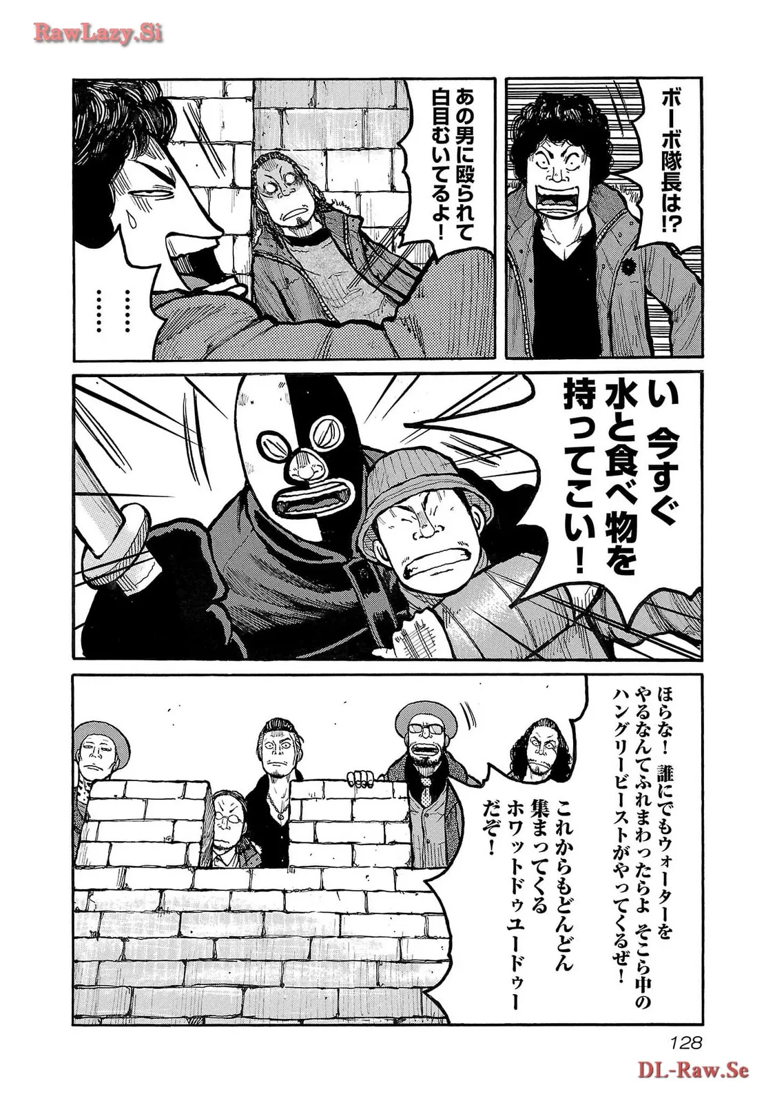 P20