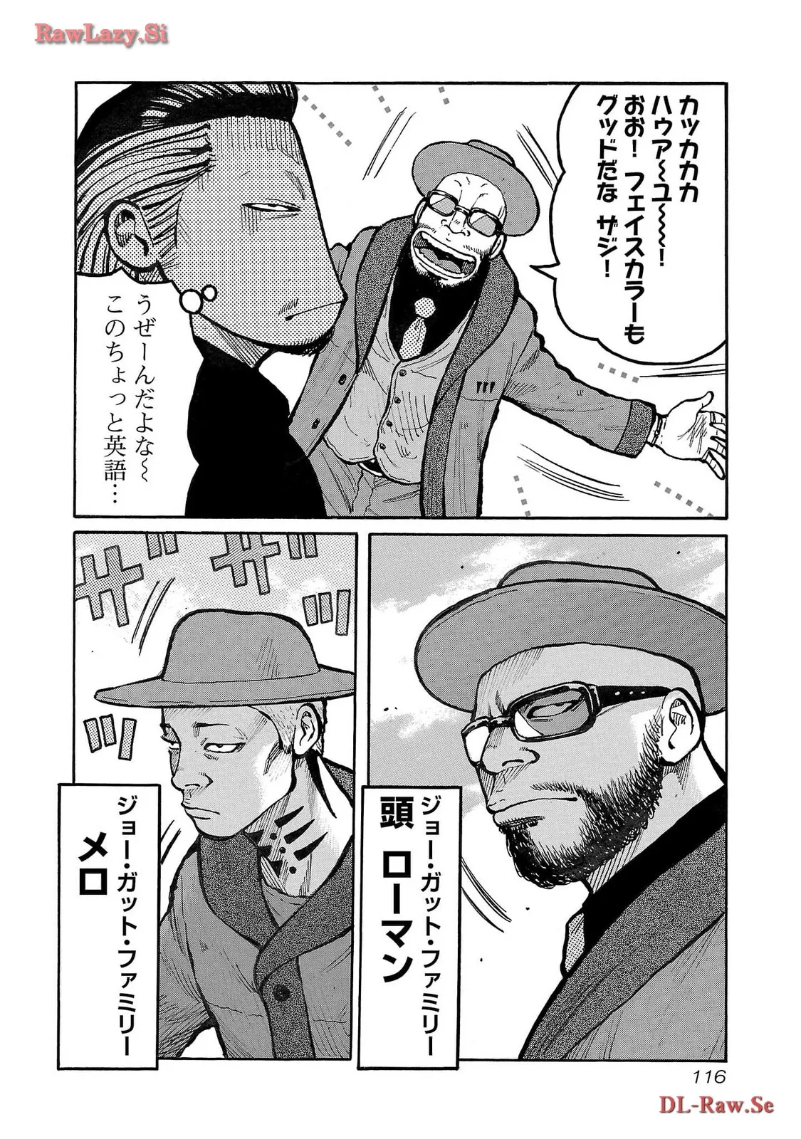 P8