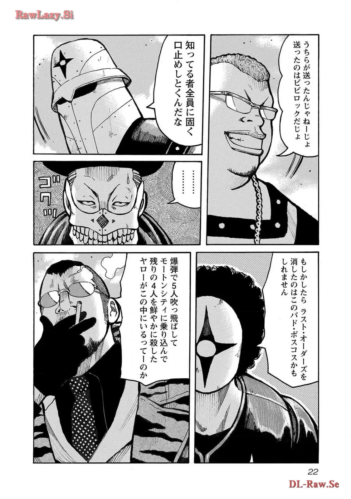 P18