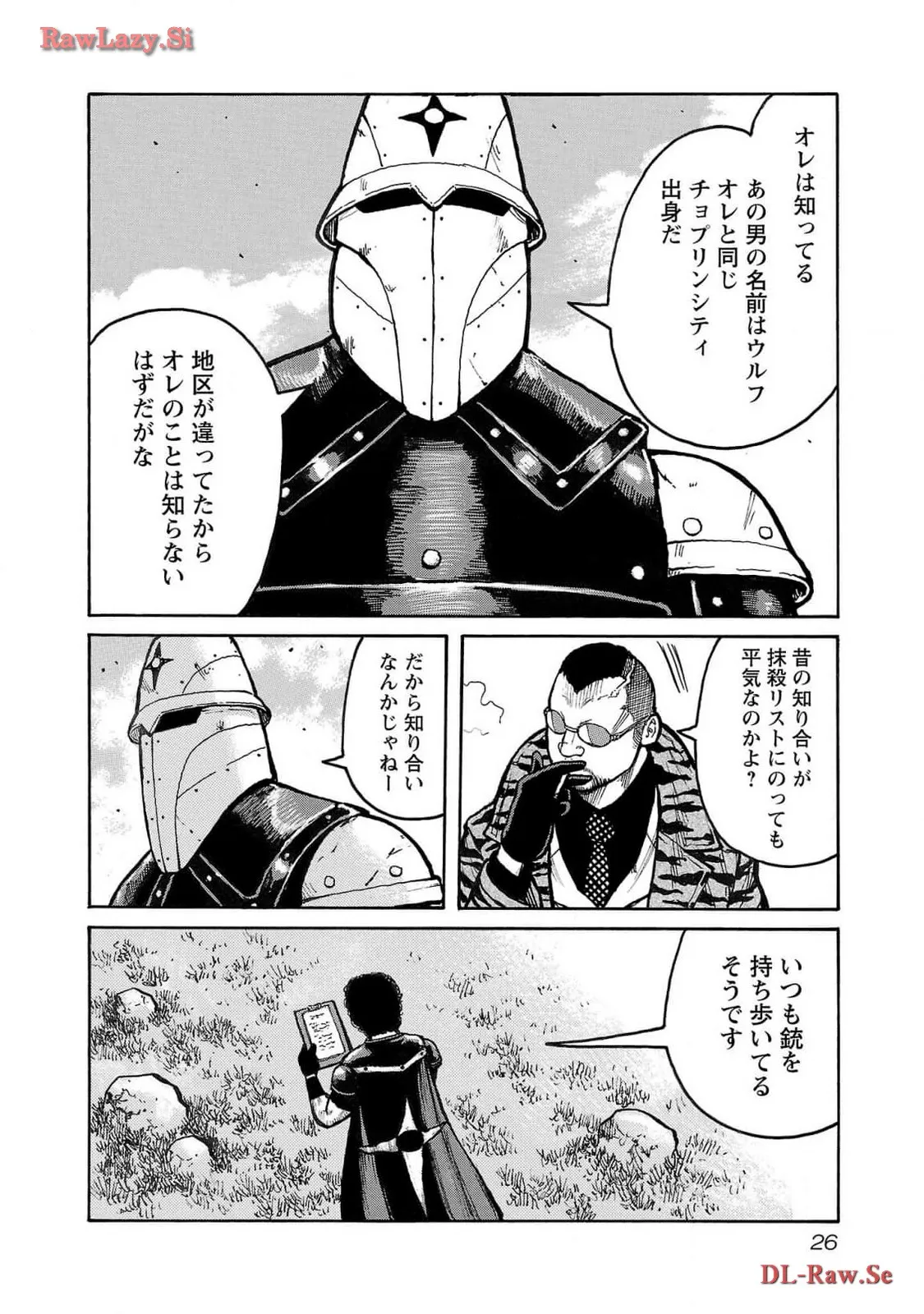 P22