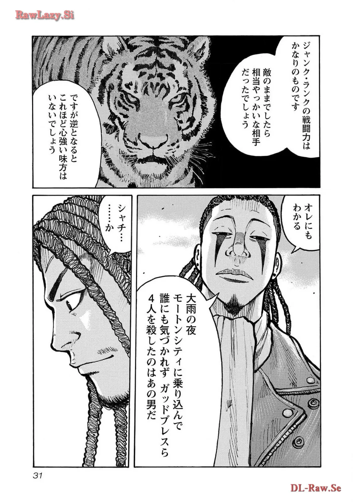 P27