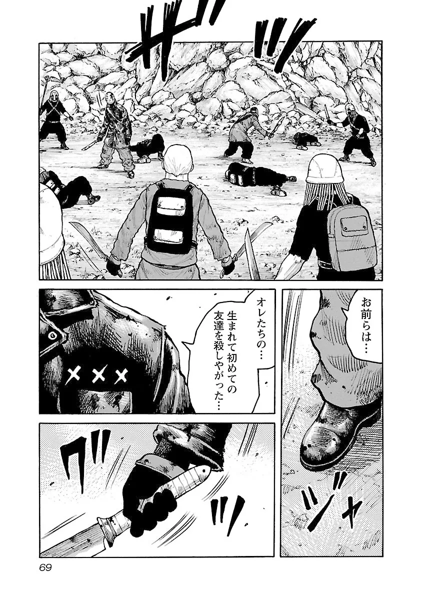 P21
