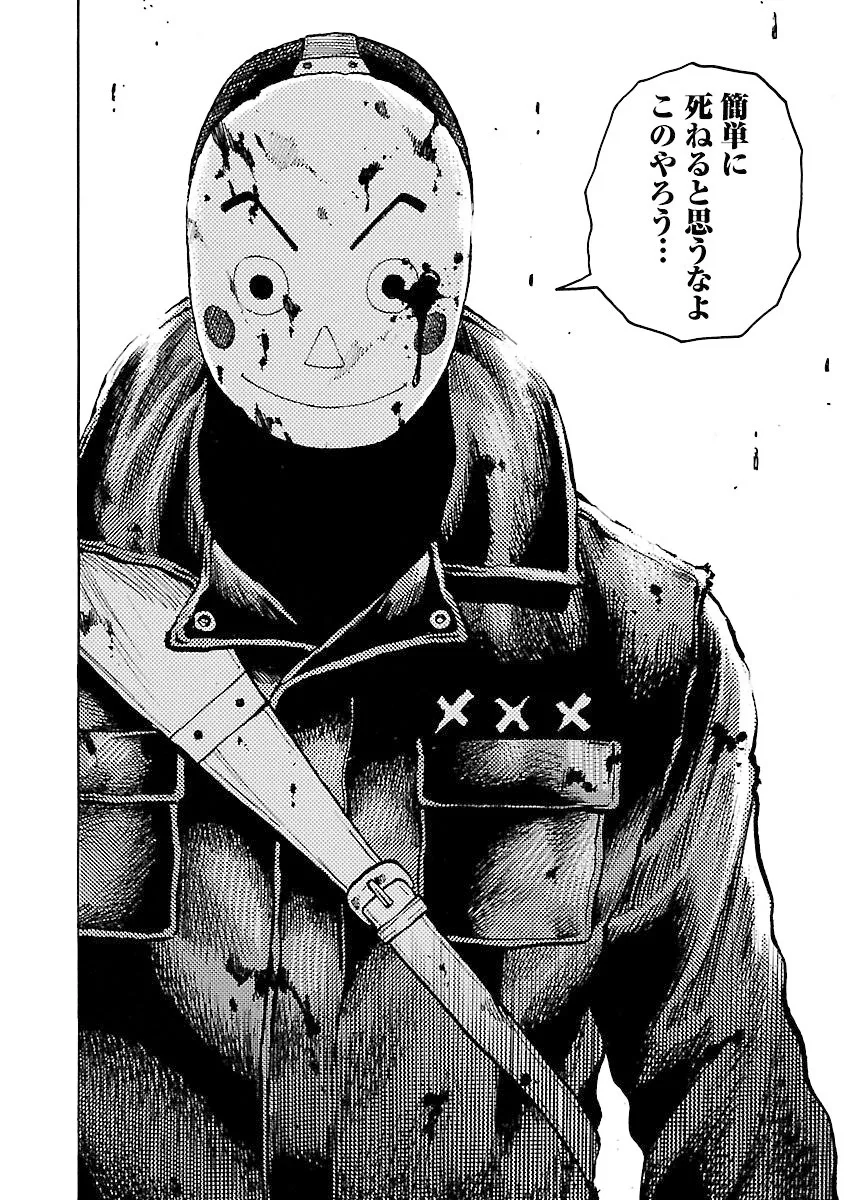 P22
