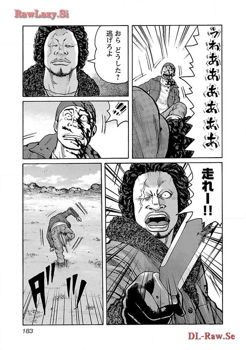 P21