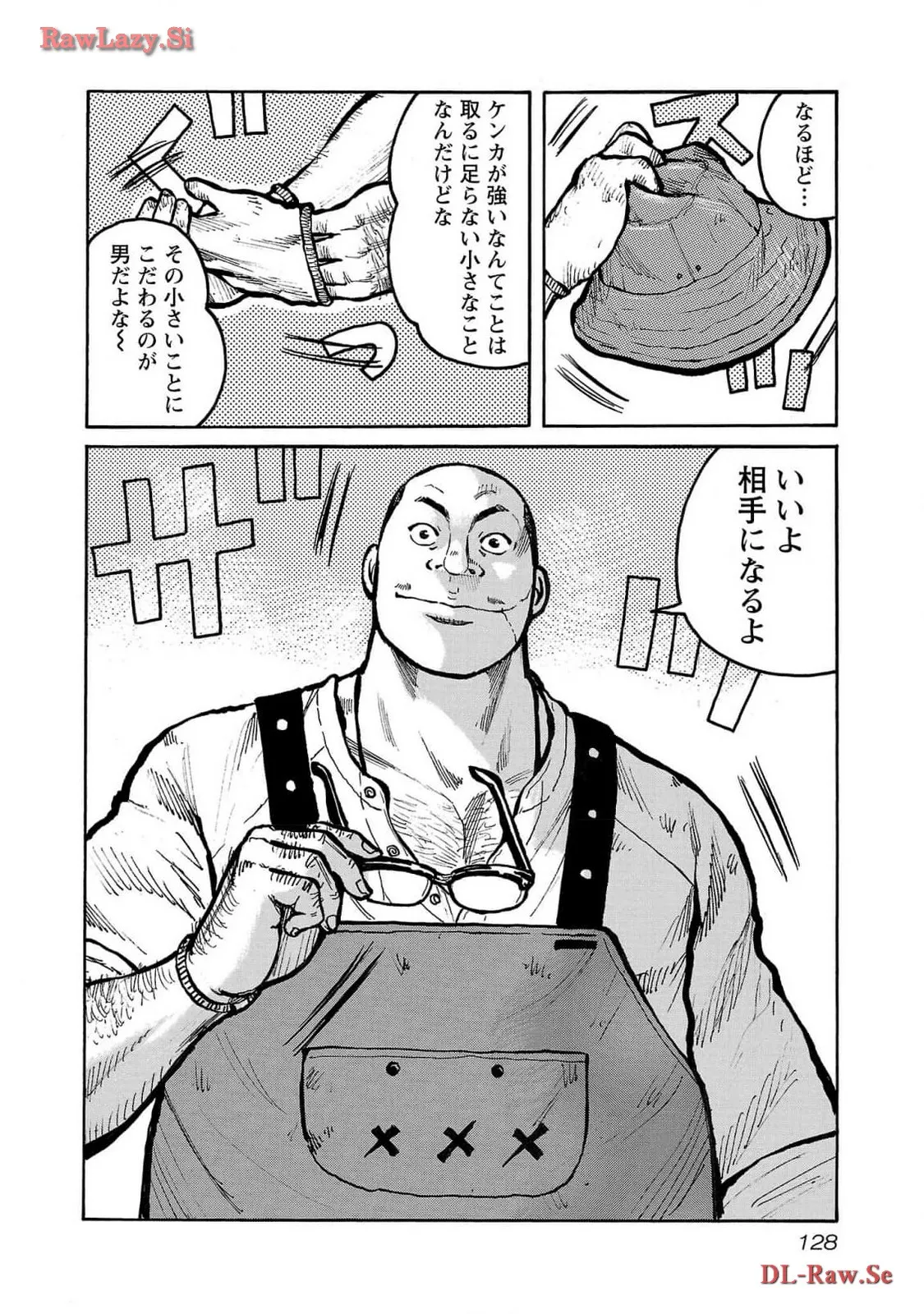 P14