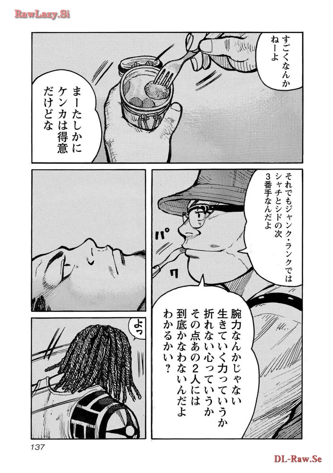P23