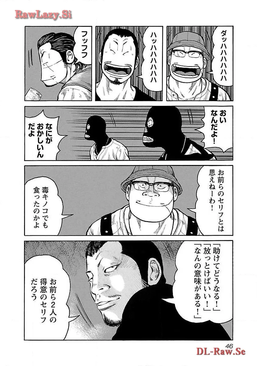 P20