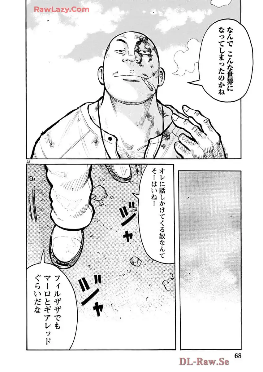 P22
