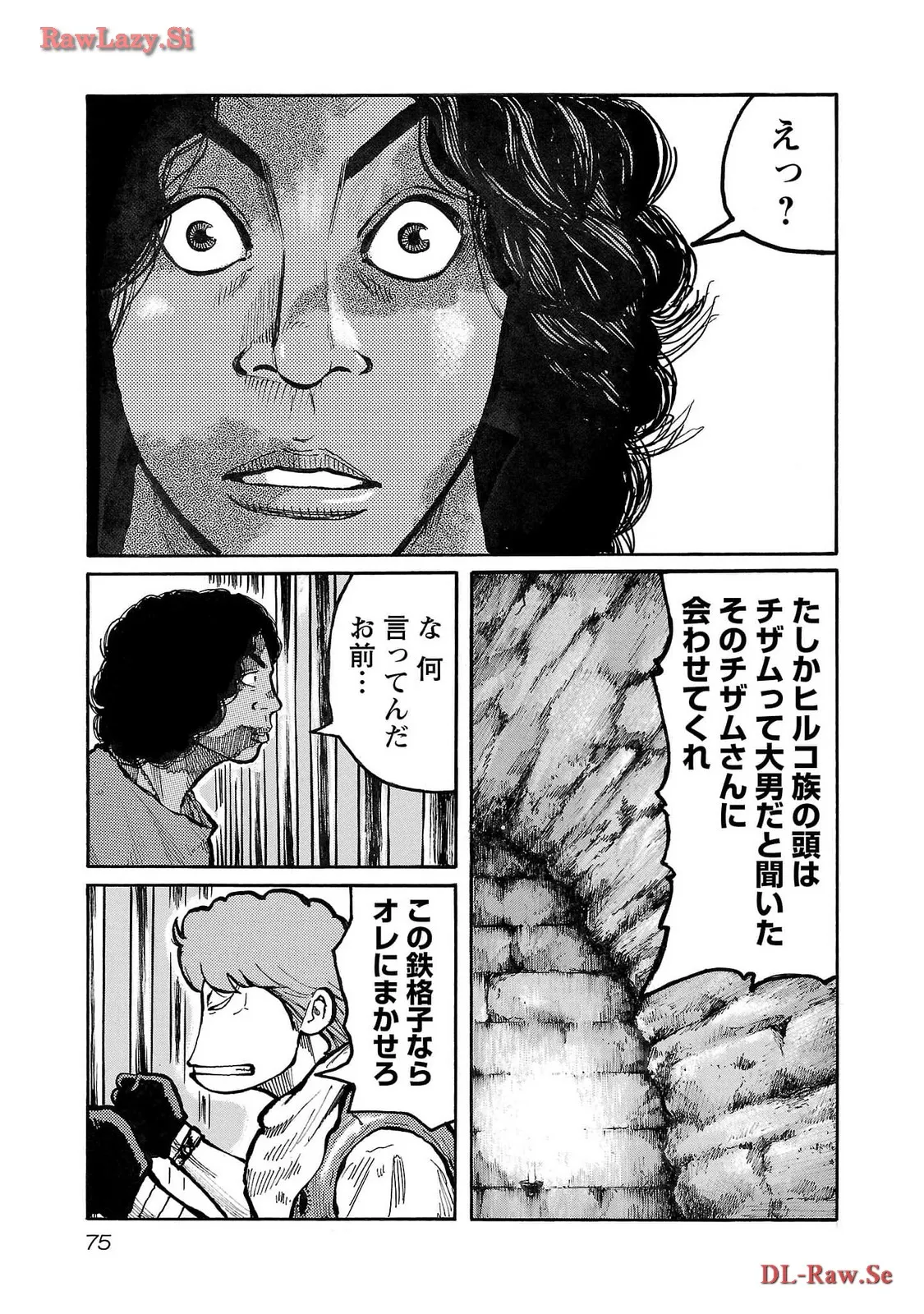 P23