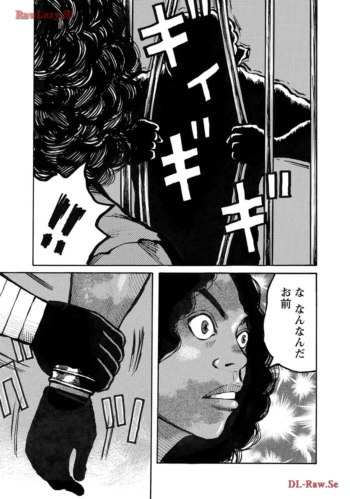 P25