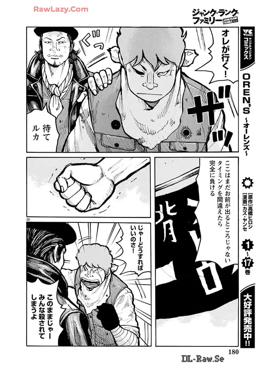 P20