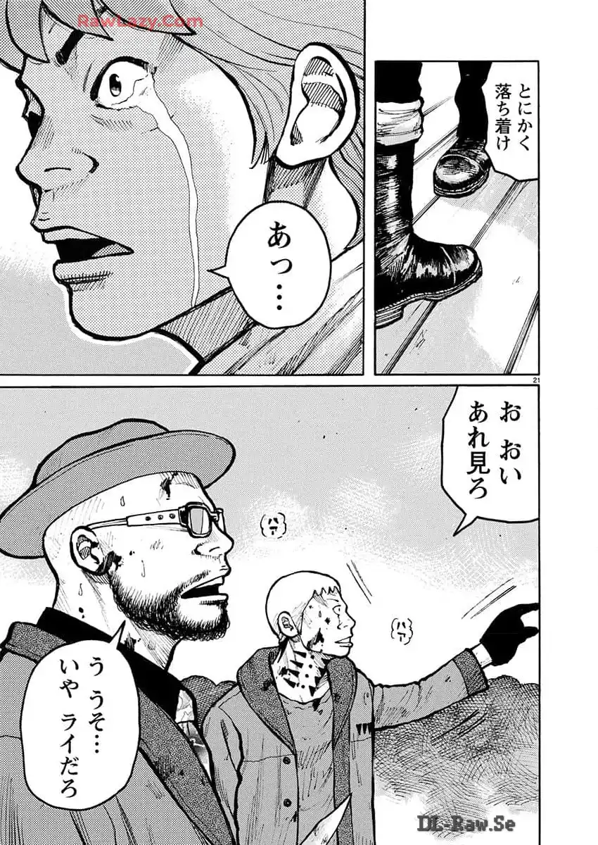 P21