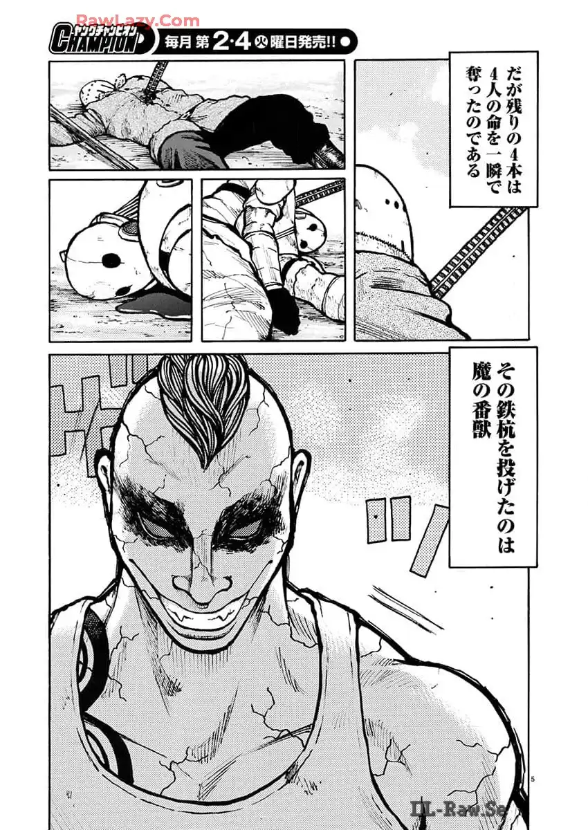 P5