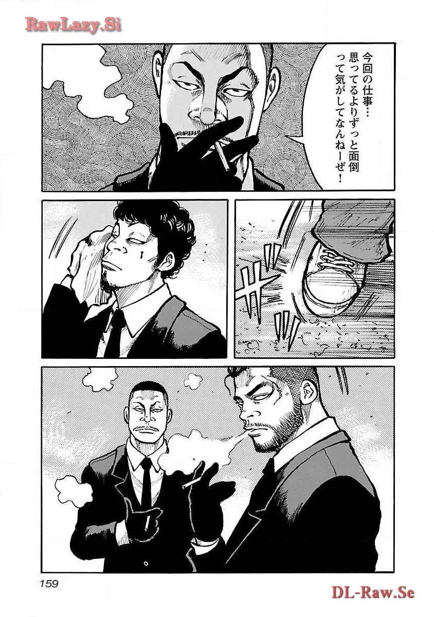 P21
