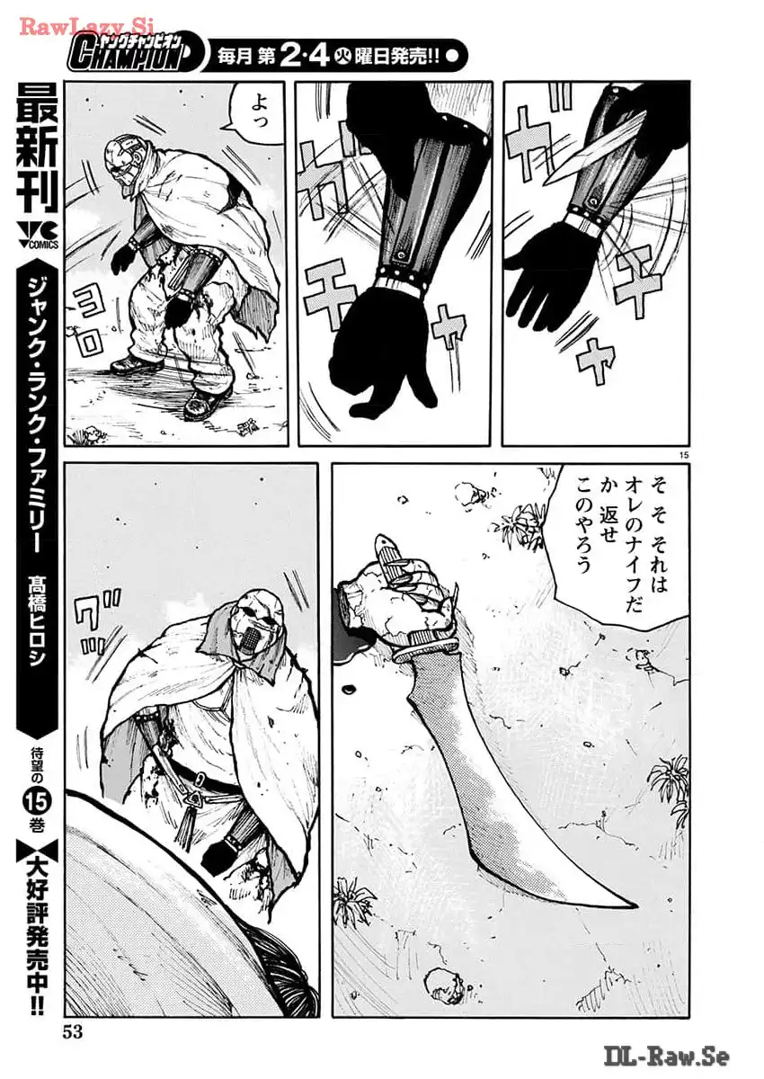 P15