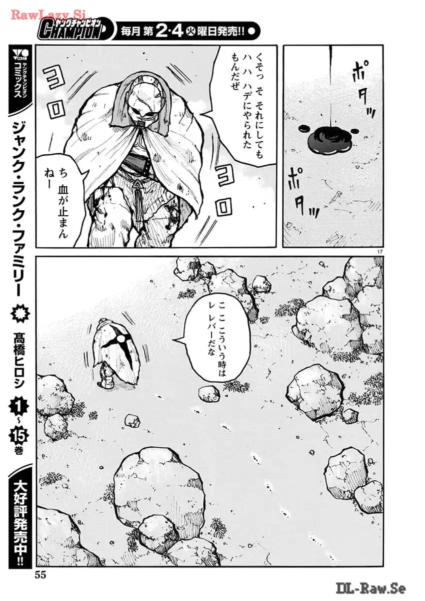 P17