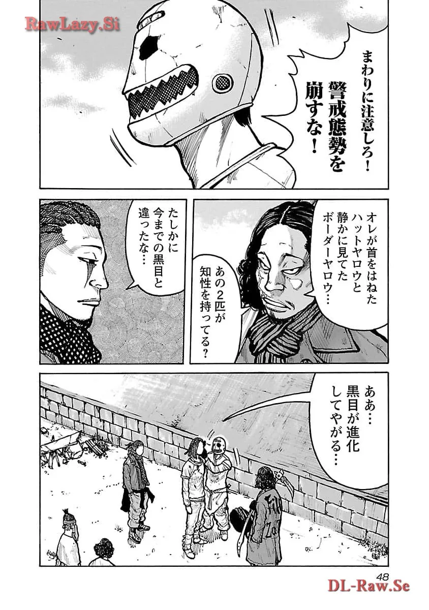 P22
