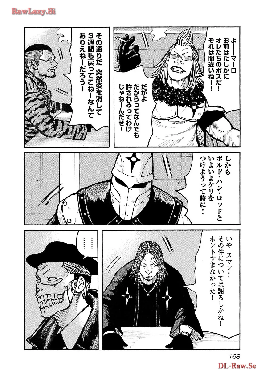 P20