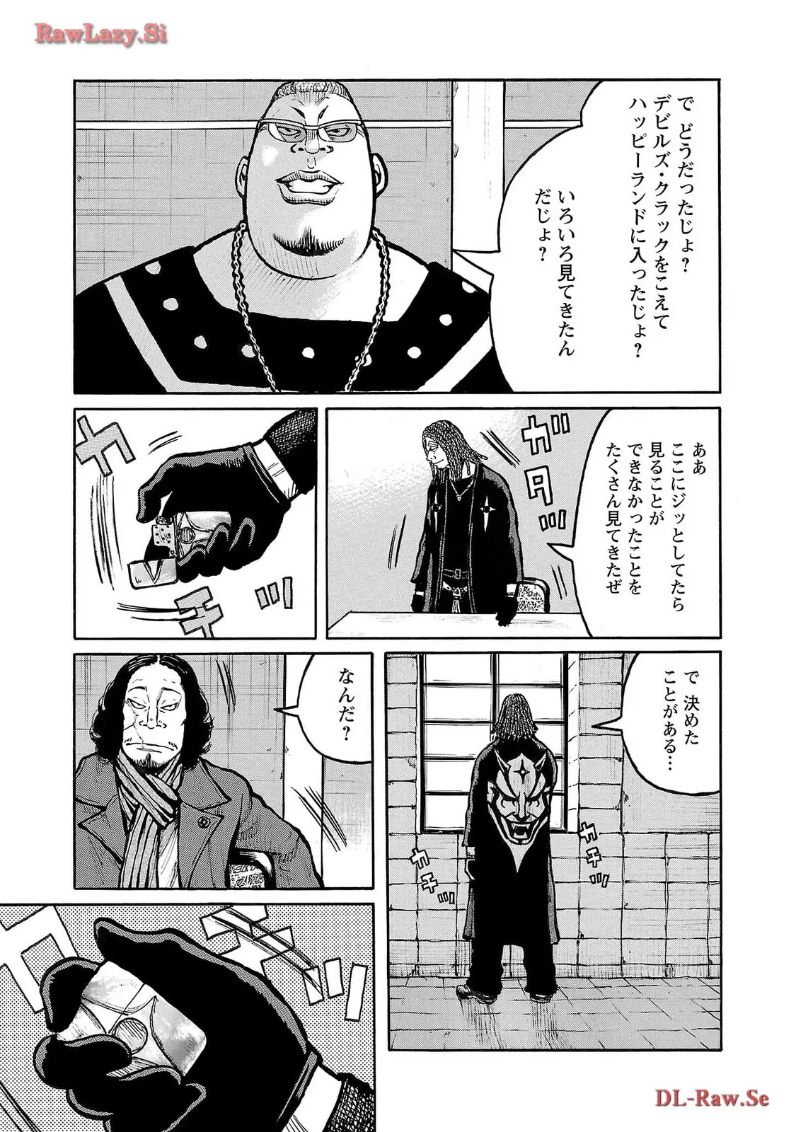 P21