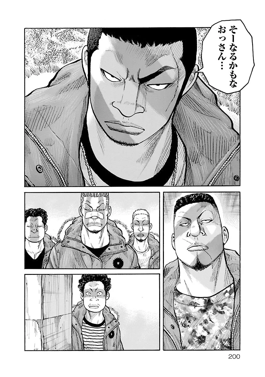 P20