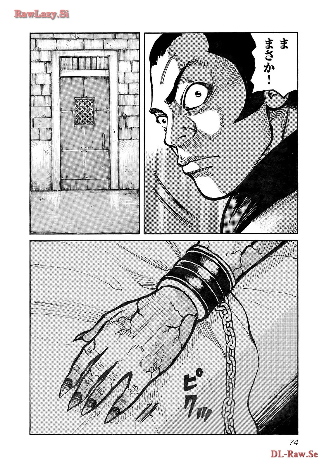 P22
