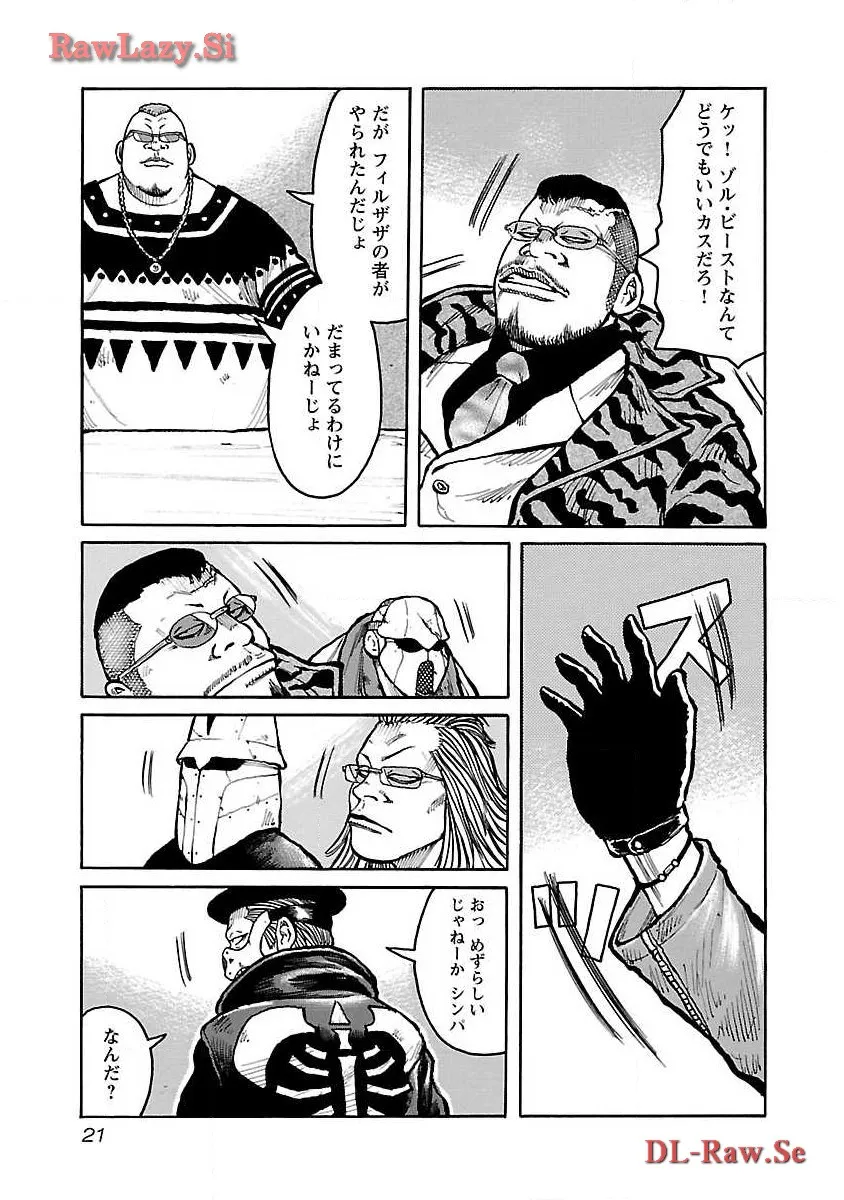 P17