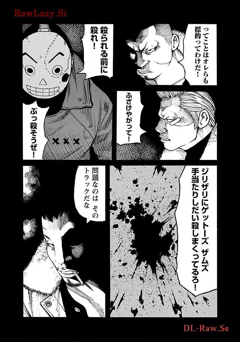 P20