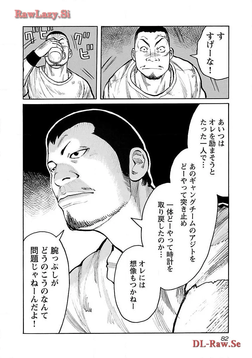 P12