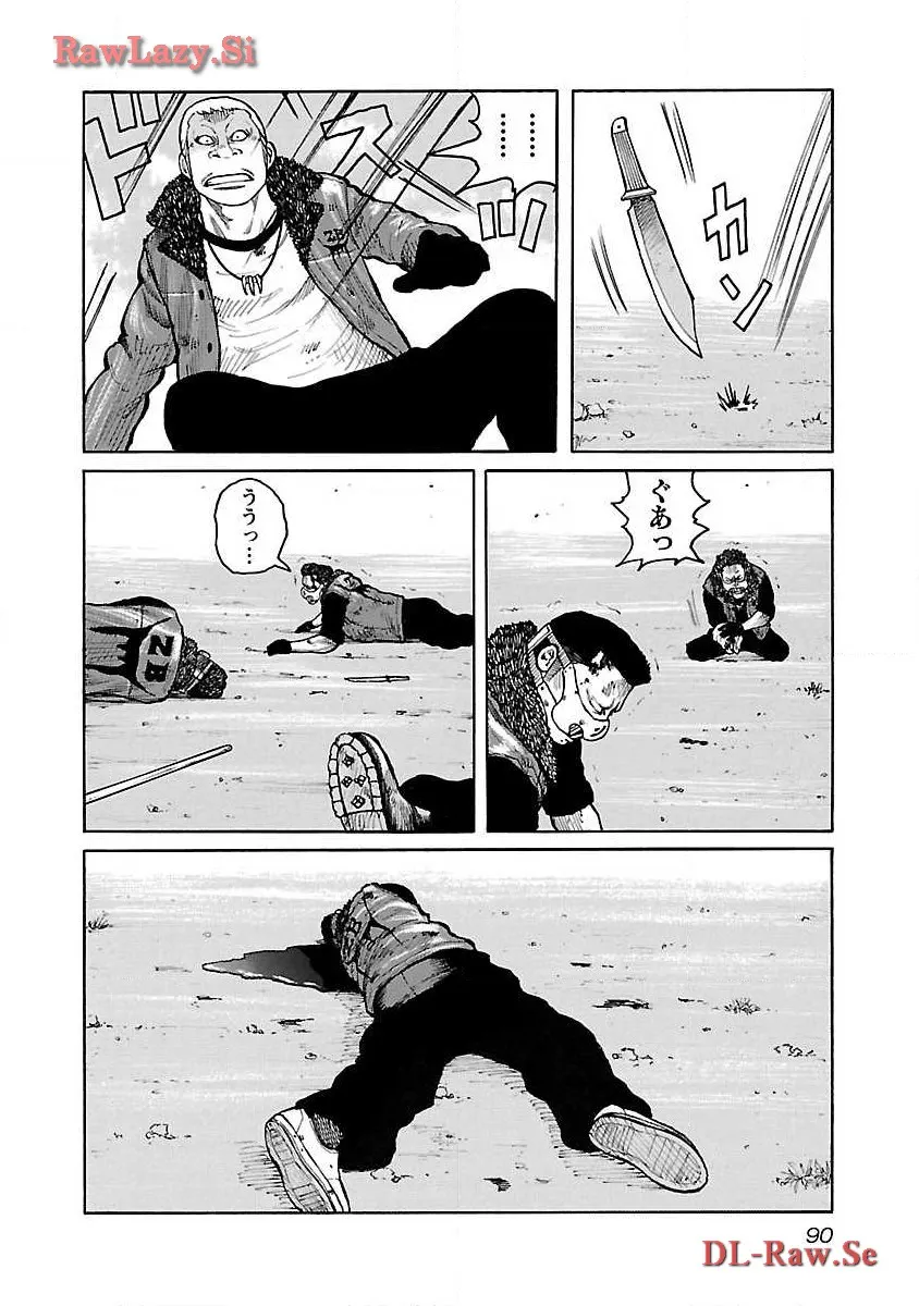 P20
