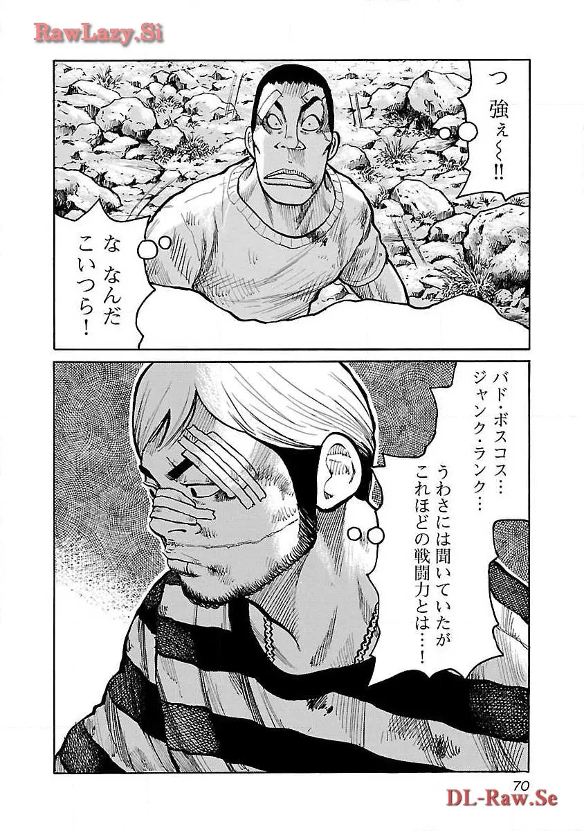 P22