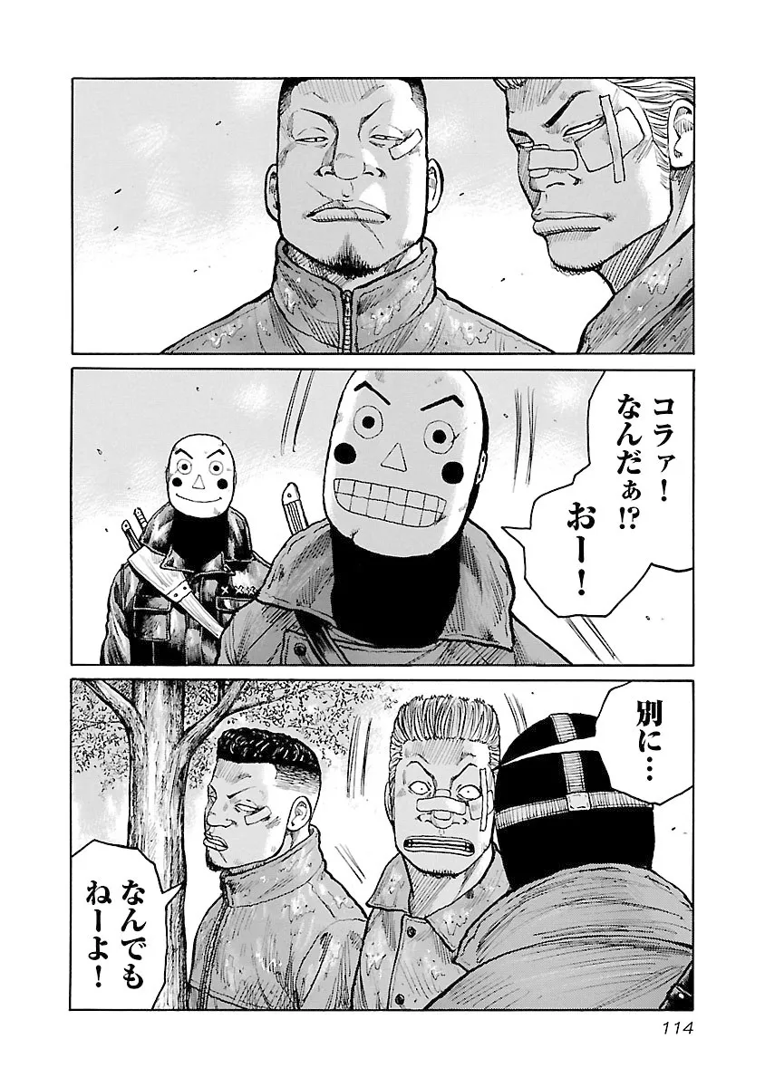 P18