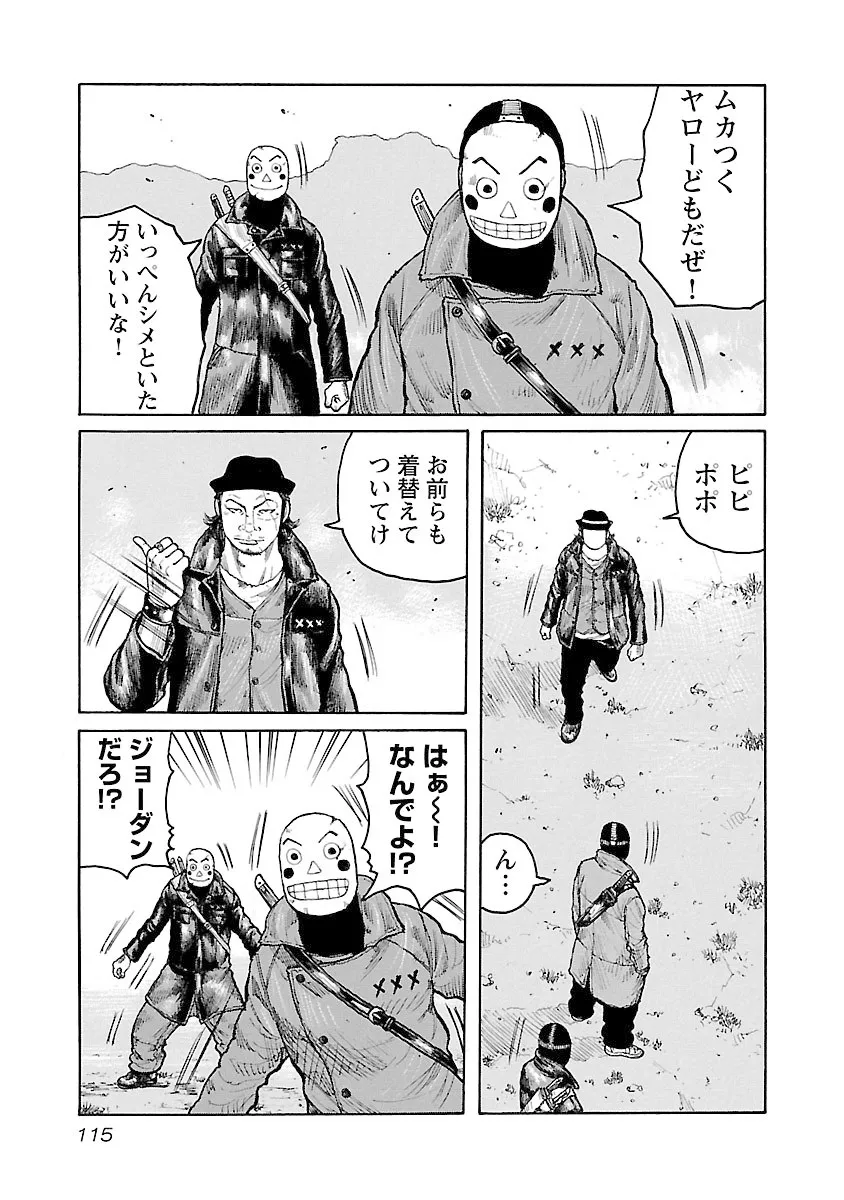 P19