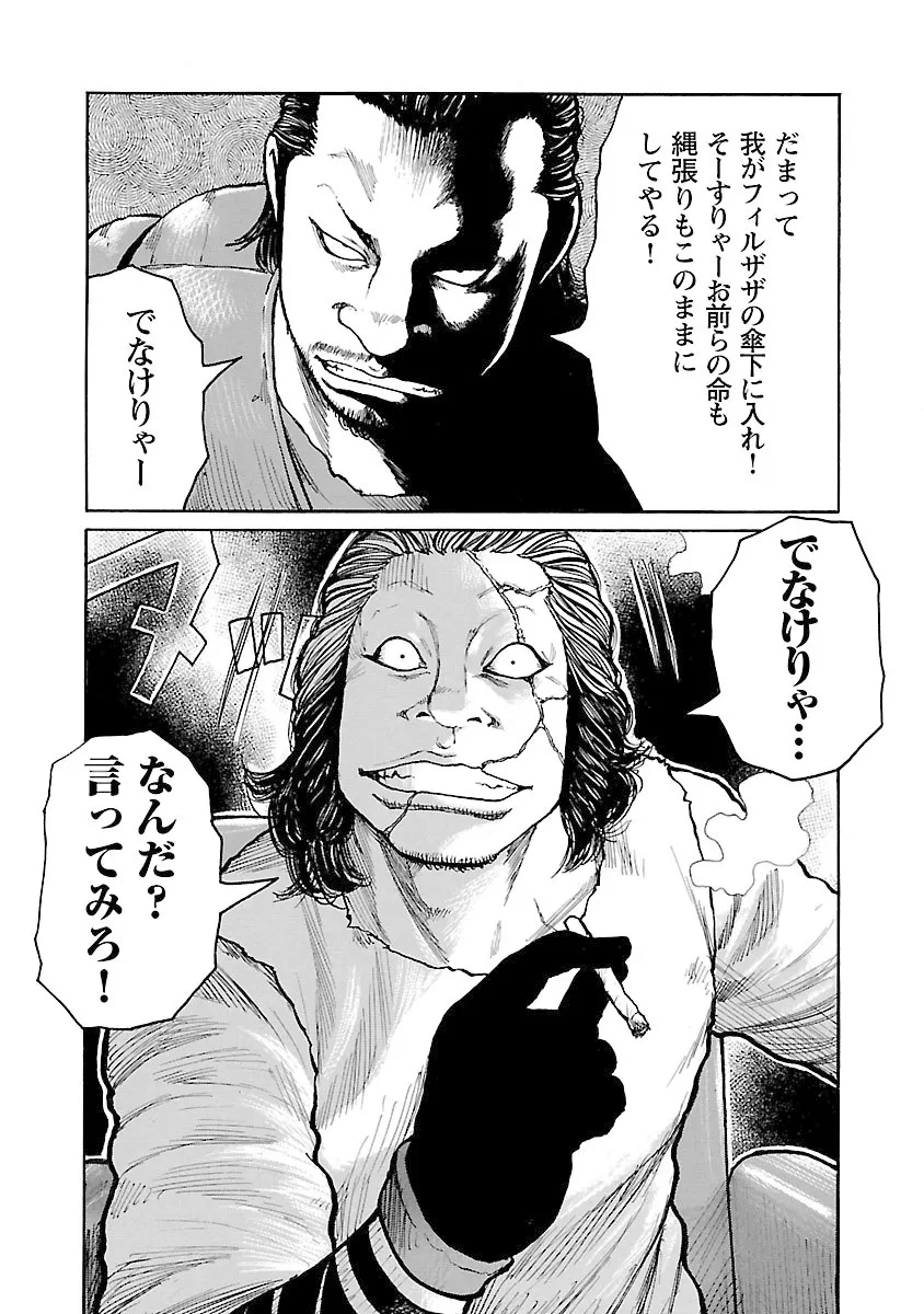 P22